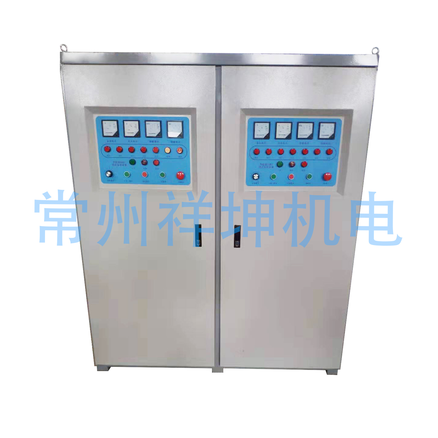 電源